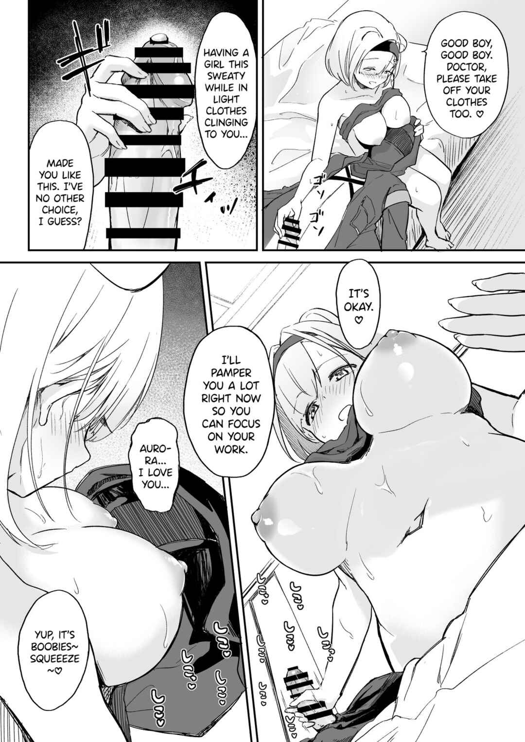 Page 8 Chapter Unknown_3f38 Arknights - Seme ni Yowai Juusou (Doujinshi)