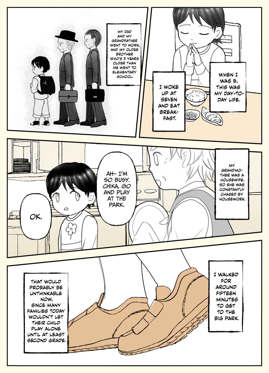 Page 2 Chapter 2 Essei Manga Matome ~30-nen Akiramezu ni Mangaka ni Natta Nīto no Ohanashi~