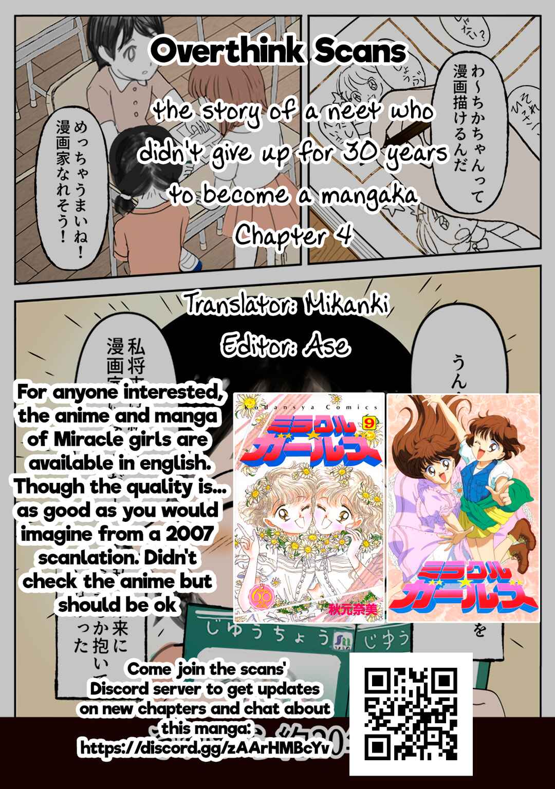 Page 14 Chapter 4 Essei Manga Matome ~30-nen Akiramezu ni Mangaka ni Natta Nīto no Ohanashi~