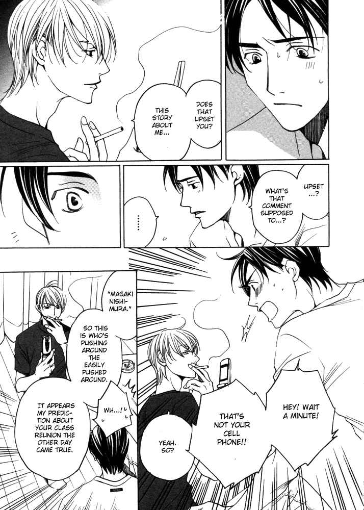Page 18 Chapter 2 Kyuuso wa Cheese no Yume o Miru