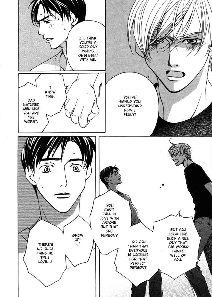 Page 21 Chapter 2 Kyuuso wa Cheese no Yume o Miru
