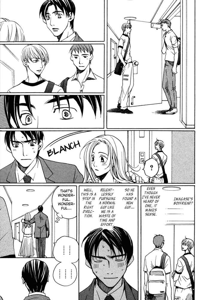 Page 26 Chapter 2 Kyuuso wa Cheese no Yume o Miru