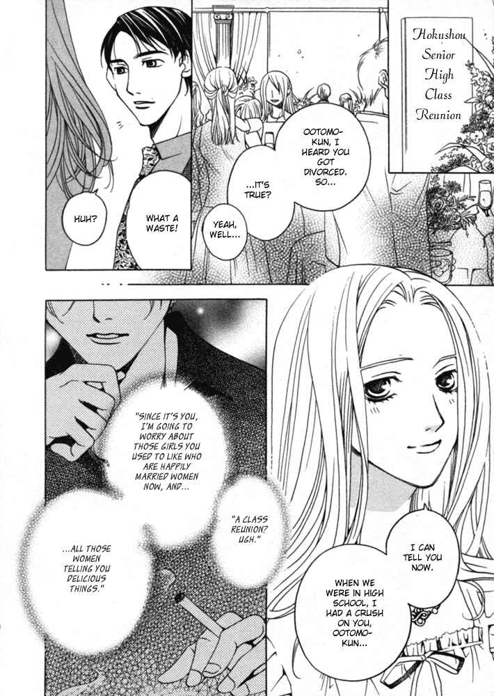 Page 3 Chapter 2 Kyuuso wa Cheese no Yume o Miru