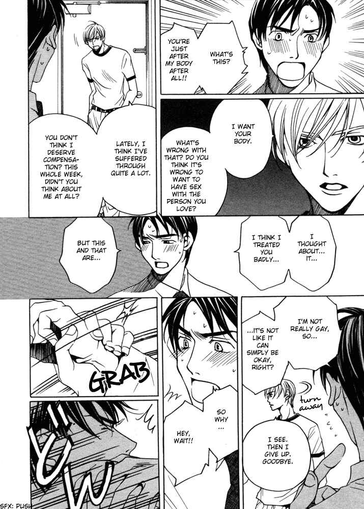 Page 31 Chapter 2 Kyuuso wa Cheese no Yume o Miru