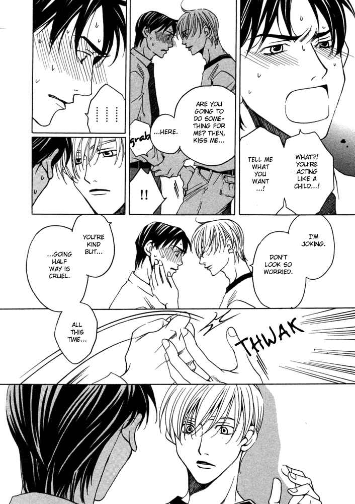Page 33 Chapter 2 Kyuuso wa Cheese no Yume o Miru
