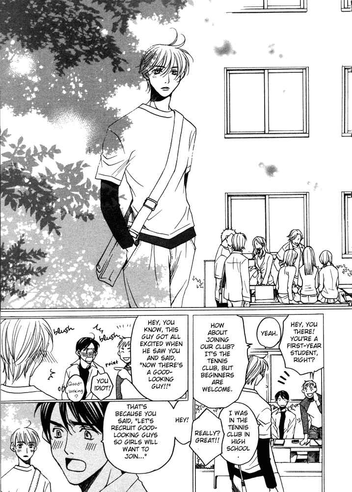 Page 36 Chapter 2 Kyuuso wa Cheese no Yume o Miru