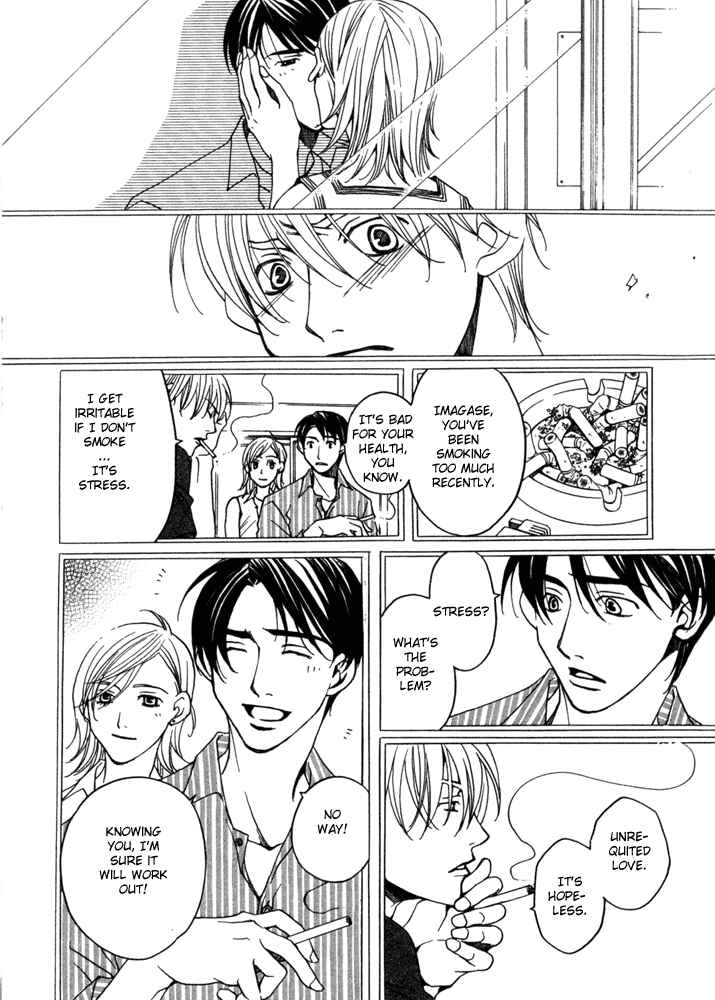 Page 37 Chapter 2 Kyuuso wa Cheese no Yume o Miru