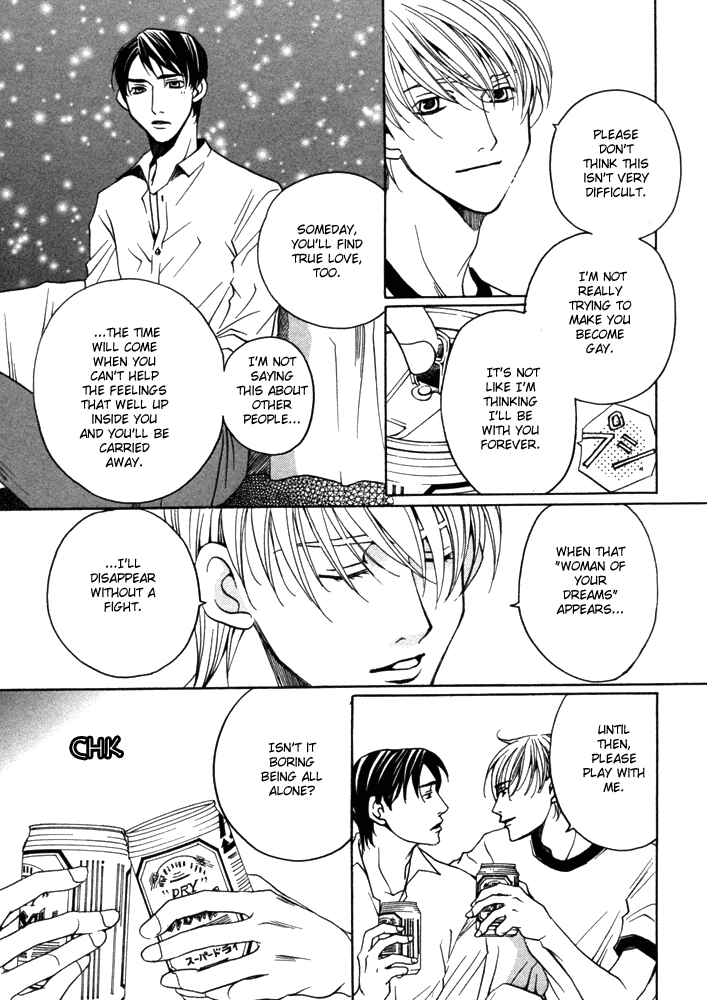 Page 40 Chapter 2 Kyuuso wa Cheese no Yume o Miru