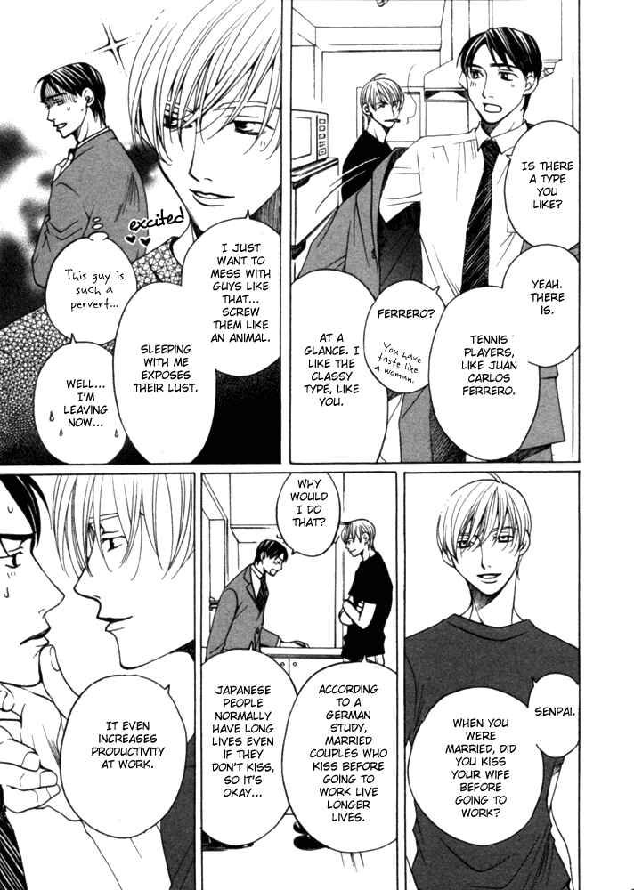 Page 8 Chapter 2 Kyuuso wa Cheese no Yume o Miru