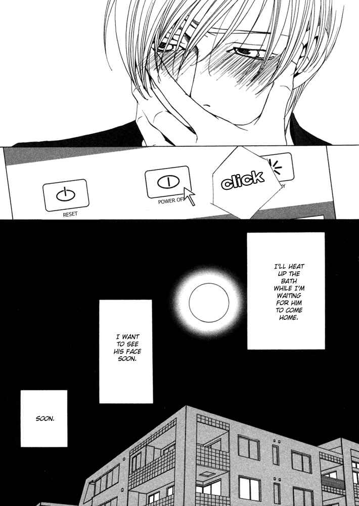 Page 6 Chapter 3 Kyuuso wa Cheese no Yume o Miru