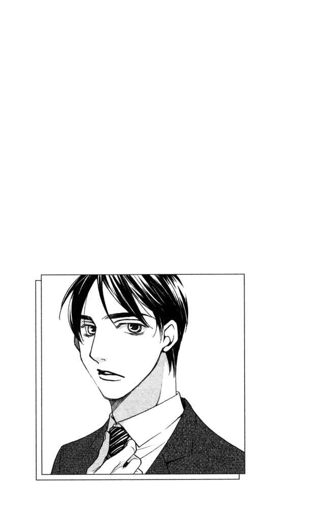 Page 2 Chapter 5.5 Kyuuso wa Cheese no Yume o Miru