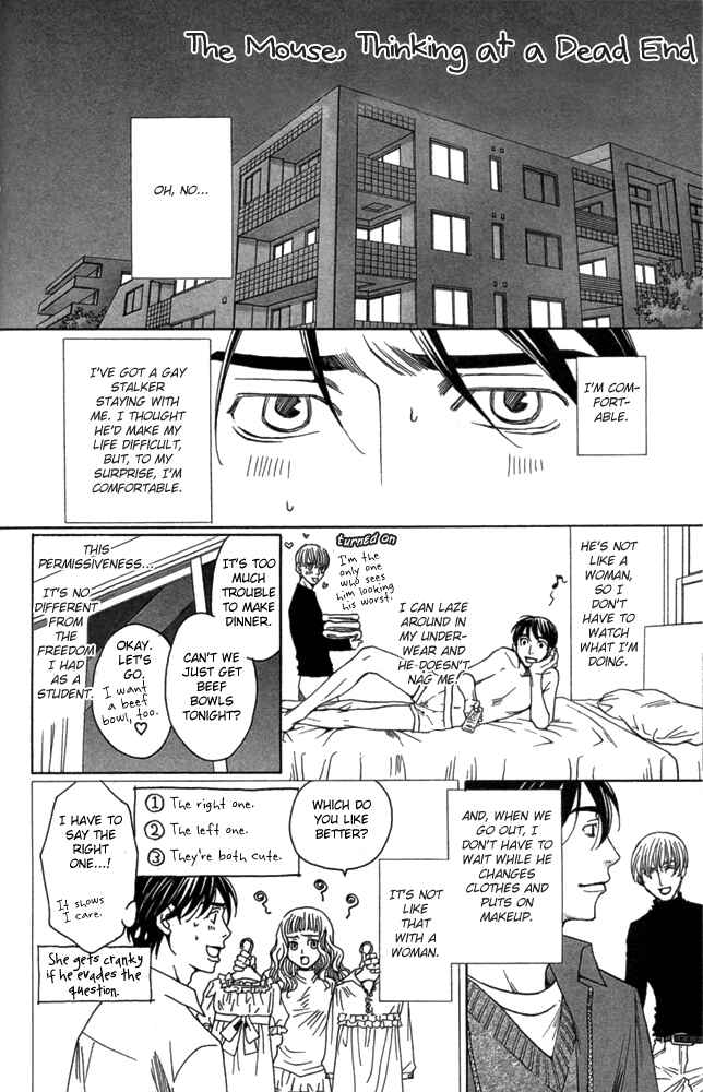 Page 3 Chapter 5.5 Kyuuso wa Cheese no Yume o Miru