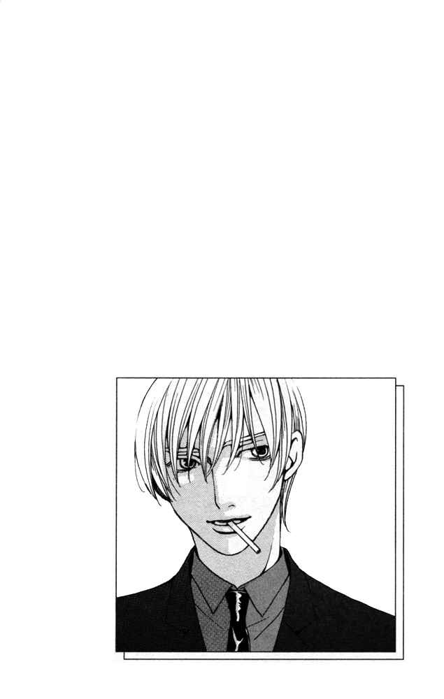 Page 7 Chapter 5.5 Kyuuso wa Cheese no Yume o Miru
