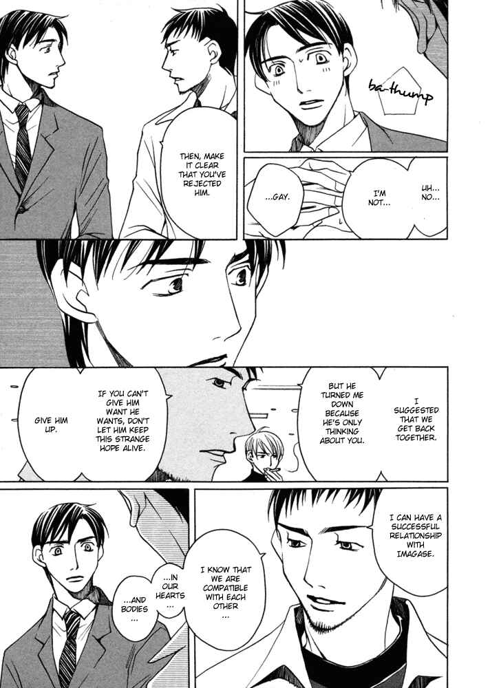Page 12 Chapter 4 Kyuuso wa Cheese no Yume o Miru