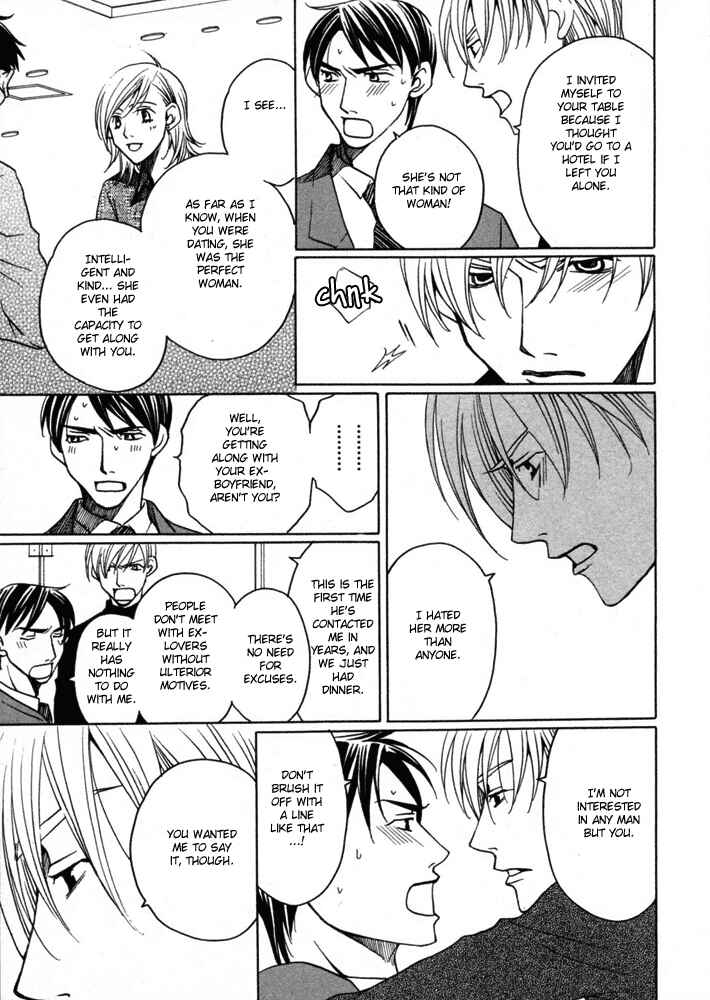 Page 14 Chapter 4 Kyuuso wa Cheese no Yume o Miru
