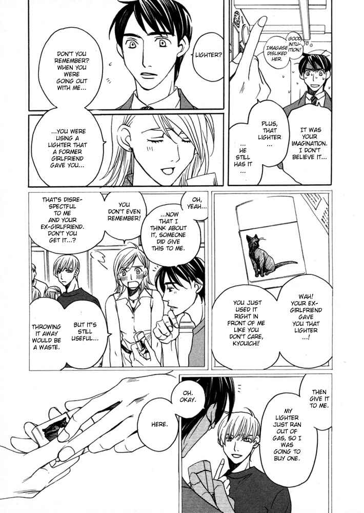 Page 20 Chapter 4 Kyuuso wa Cheese no Yume o Miru