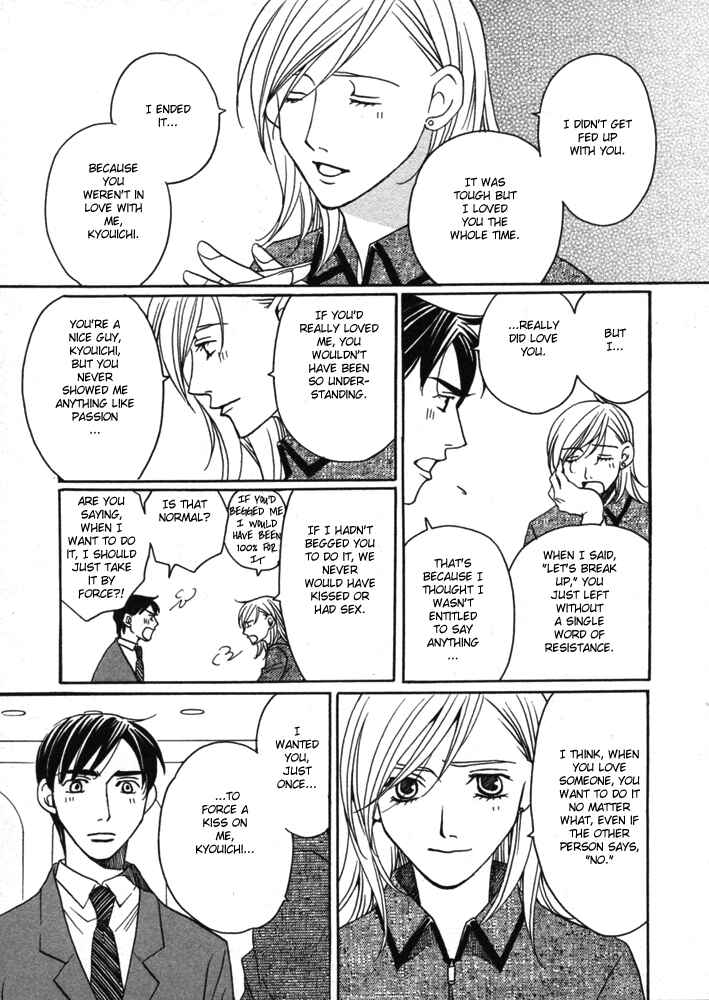 Page 22 Chapter 4 Kyuuso wa Cheese no Yume o Miru
