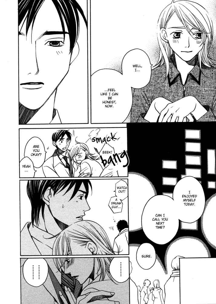 Page 23 Chapter 4 Kyuuso wa Cheese no Yume o Miru