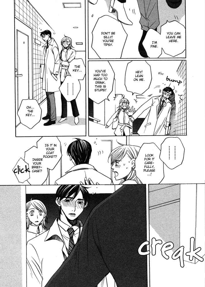 Page 25 Chapter 4 Kyuuso wa Cheese no Yume o Miru