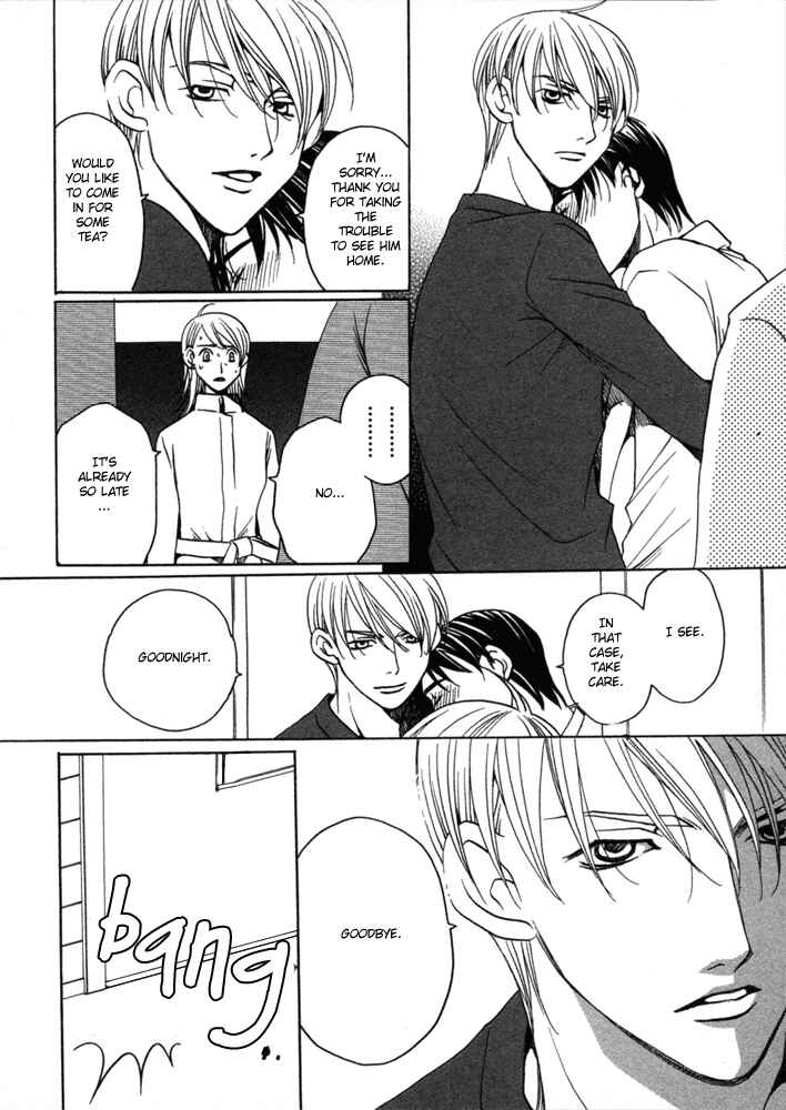 Page 27 Chapter 4 Kyuuso wa Cheese no Yume o Miru