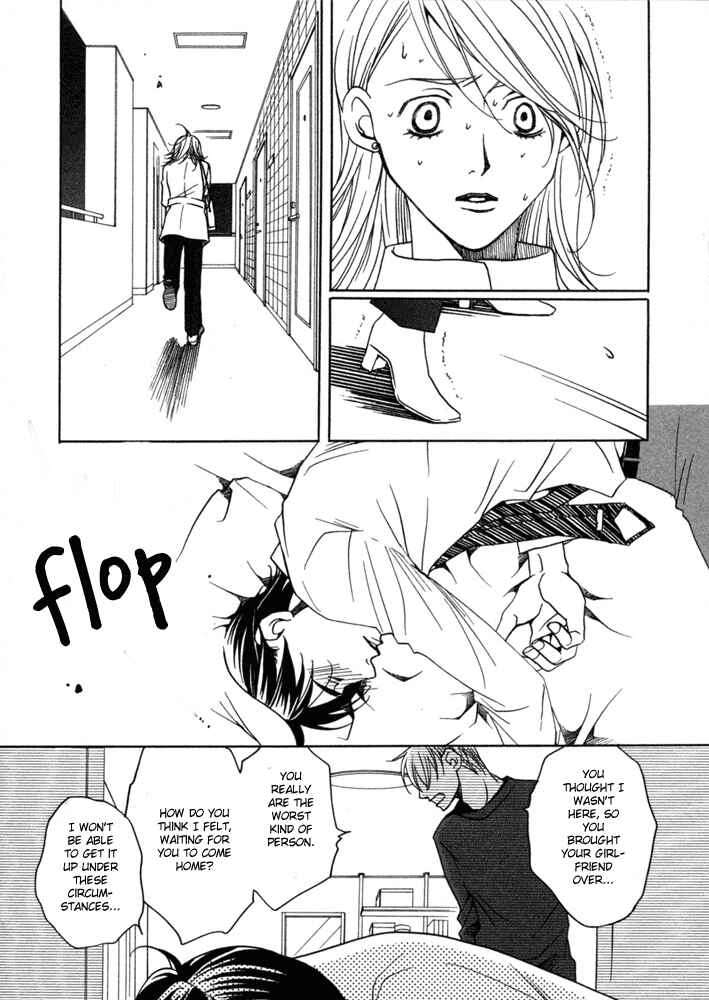 Page 28 Chapter 4 Kyuuso wa Cheese no Yume o Miru