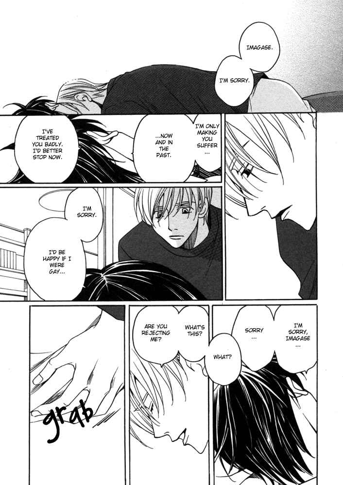 Page 32 Chapter 4 Kyuuso wa Cheese no Yume o Miru