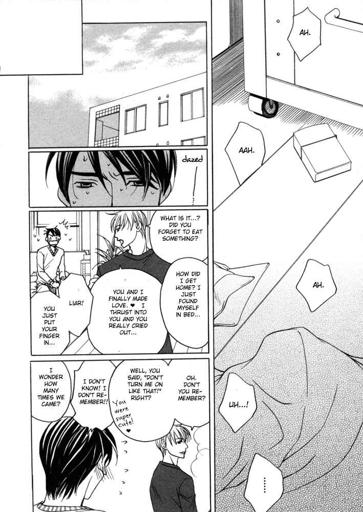 Page 39 Chapter 4 Kyuuso wa Cheese no Yume o Miru