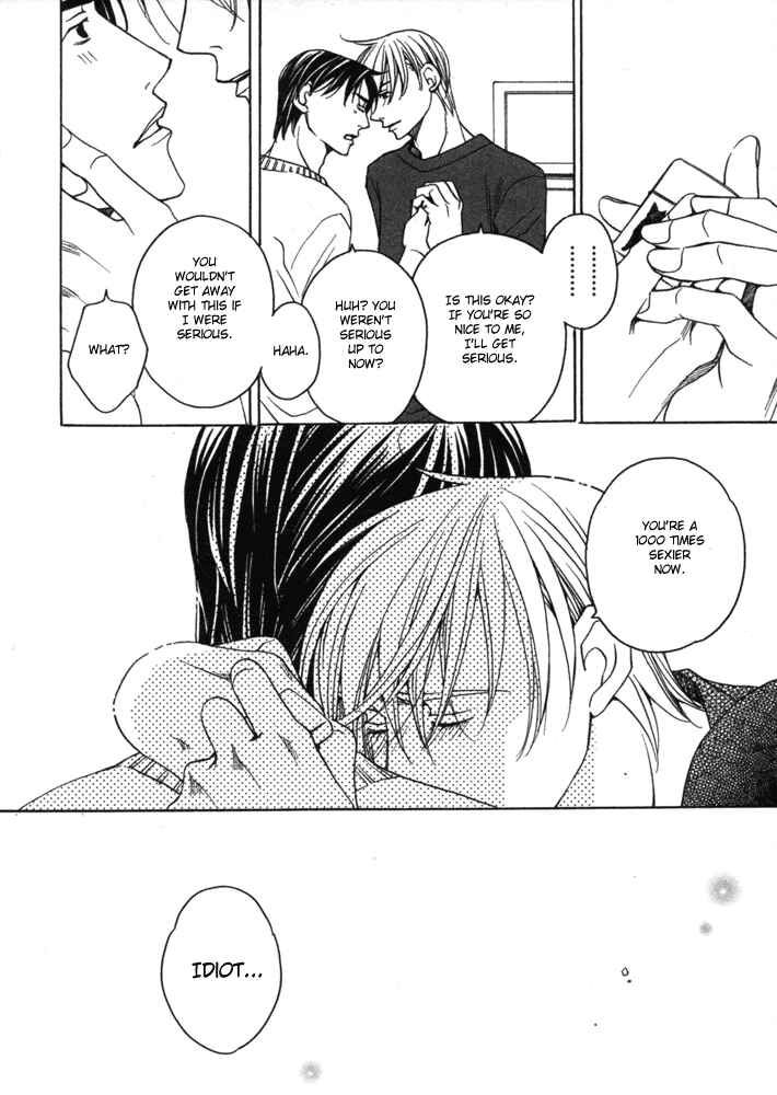 Page 41 Chapter 4 Kyuuso wa Cheese no Yume o Miru