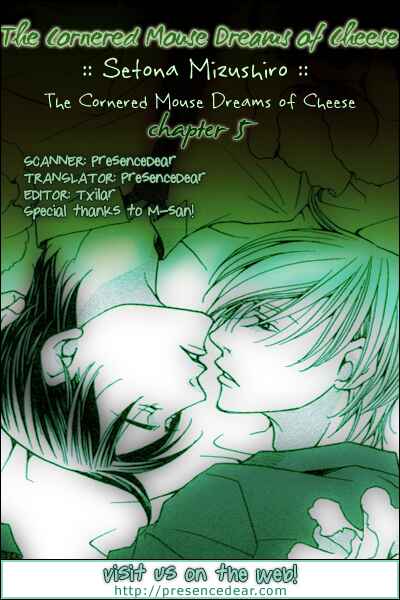 Page 1 Chapter 5 Kyuuso wa Cheese no Yume o Miru