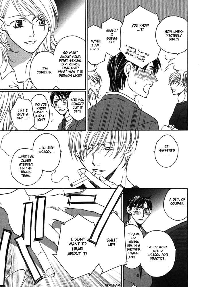 Page 18 Chapter 5 Kyuuso wa Cheese no Yume o Miru
