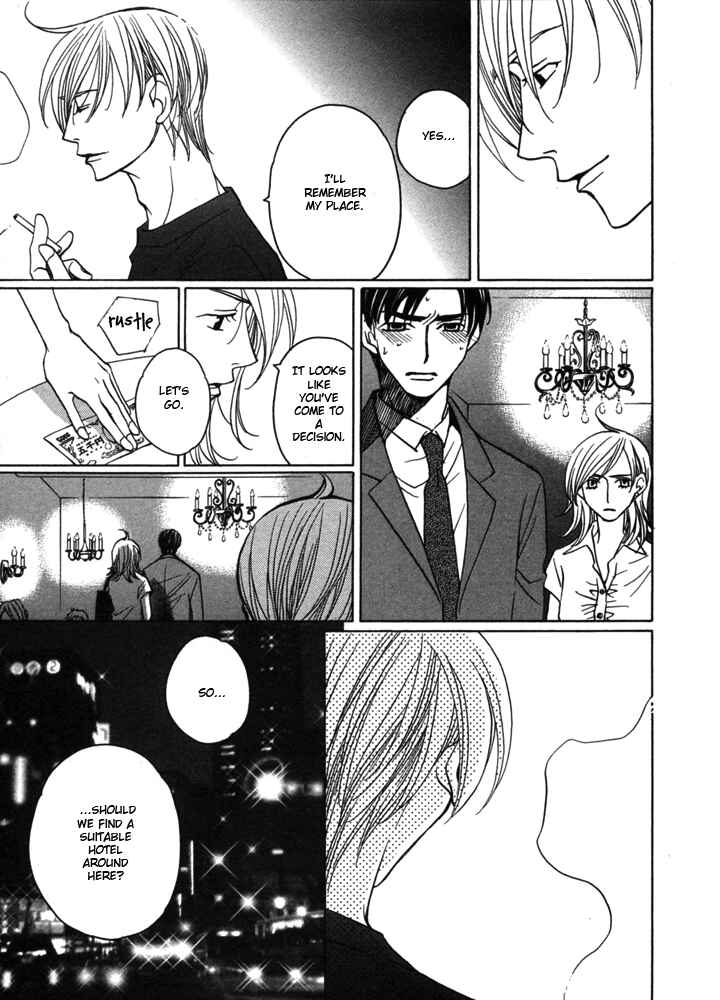 Page 20 Chapter 5 Kyuuso wa Cheese no Yume o Miru
