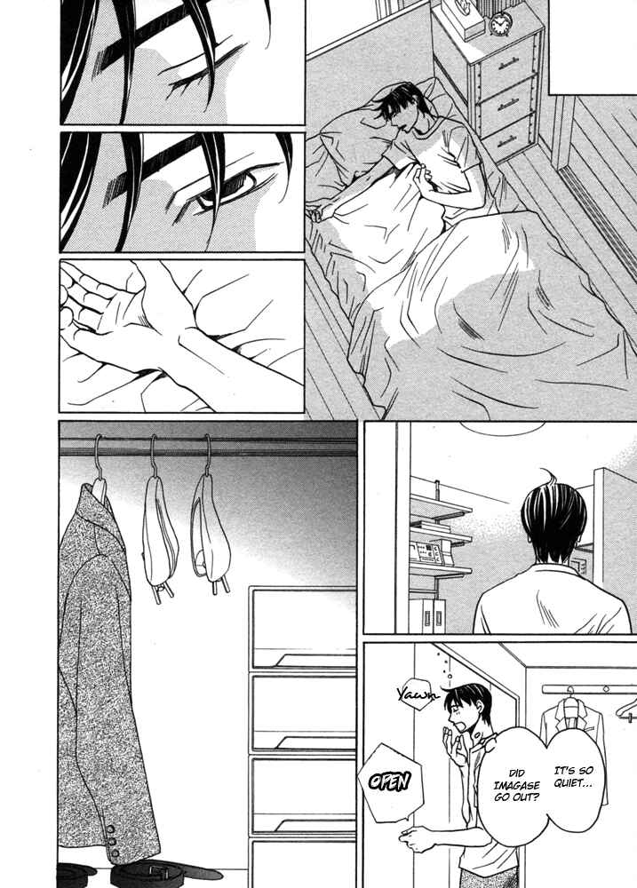 Page 29 Chapter 5 Kyuuso wa Cheese no Yume o Miru