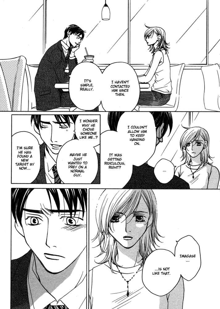 Page 32 Chapter 5 Kyuuso wa Cheese no Yume o Miru