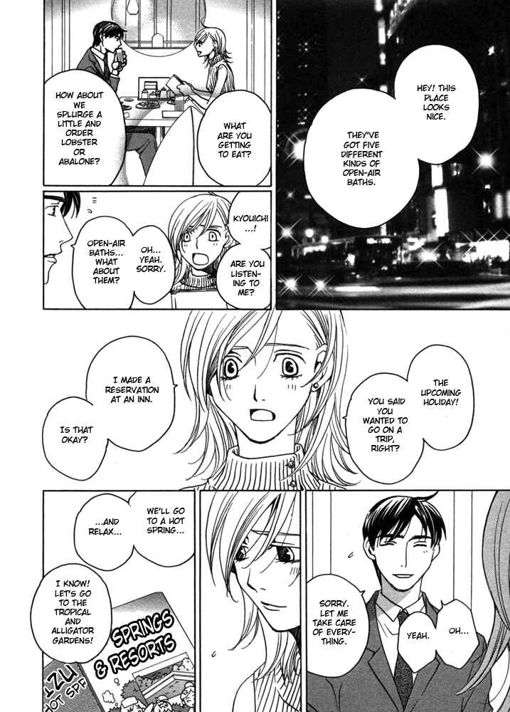 Page 35 Chapter 5 Kyuuso wa Cheese no Yume o Miru