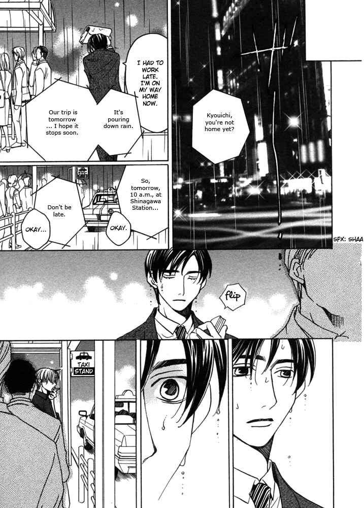 Page 38 Chapter 5 Kyuuso wa Cheese no Yume o Miru