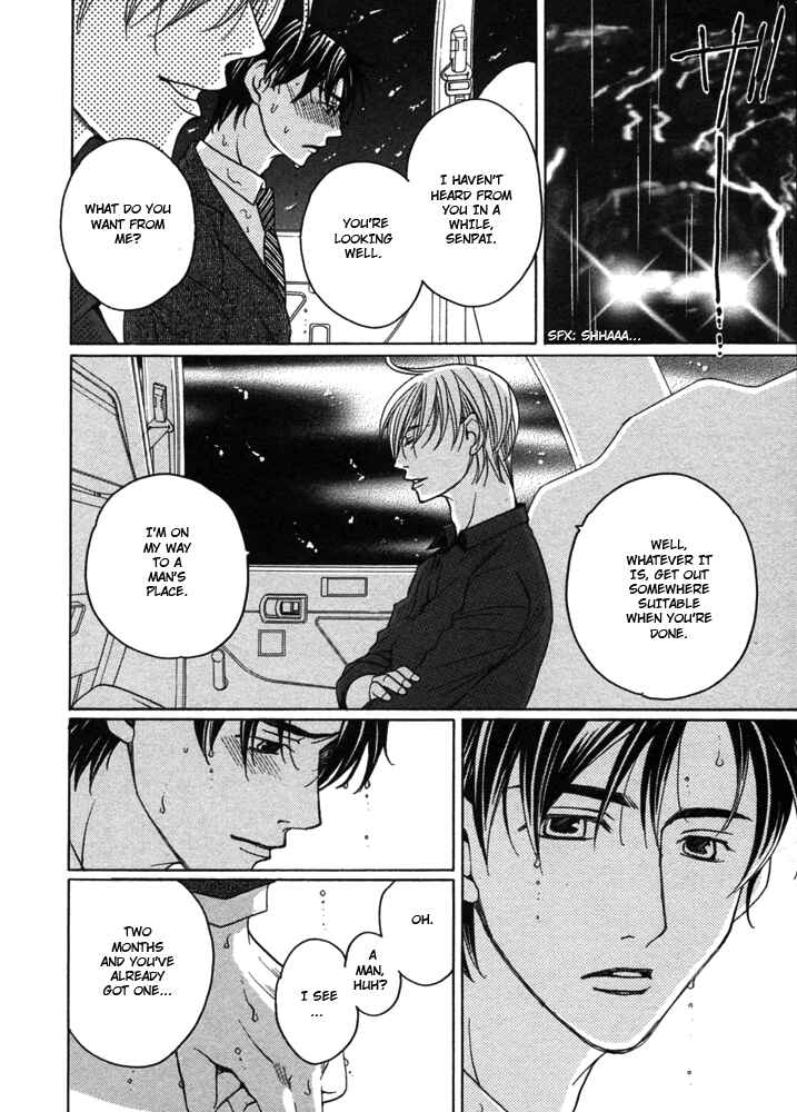 Page 41 Chapter 5 Kyuuso wa Cheese no Yume o Miru