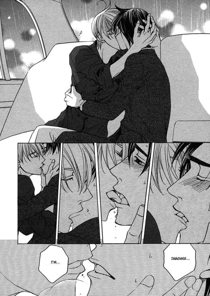 Page 49 Chapter 5 Kyuuso wa Cheese no Yume o Miru