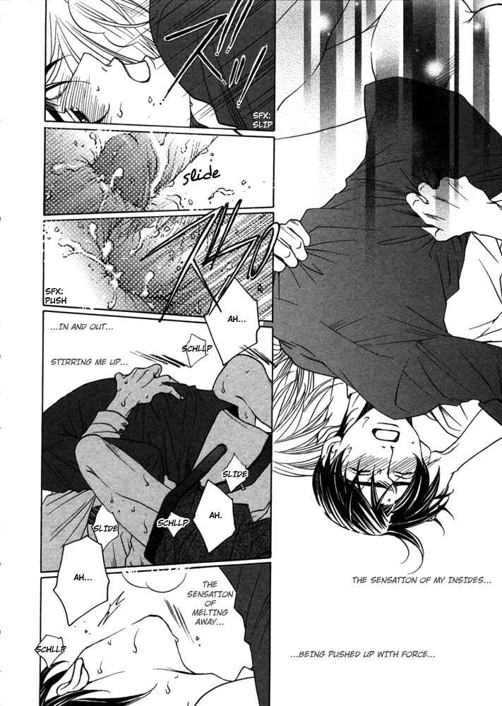 Page 55 Chapter 5 Kyuuso wa Cheese no Yume o Miru