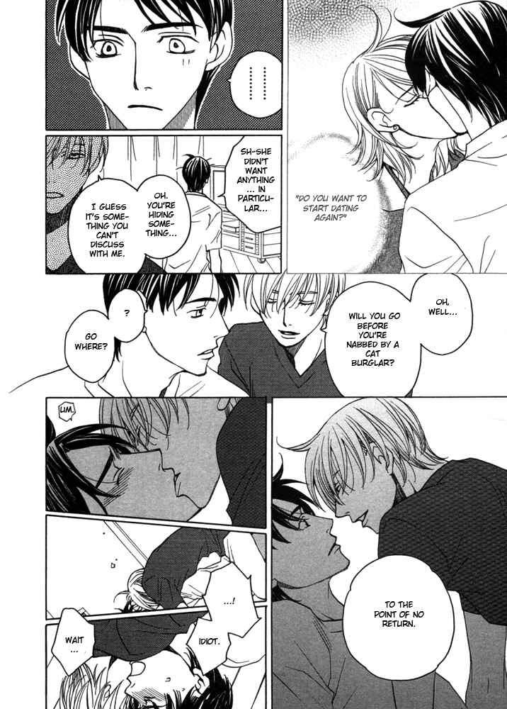 Page 7 Chapter 5 Kyuuso wa Cheese no Yume o Miru