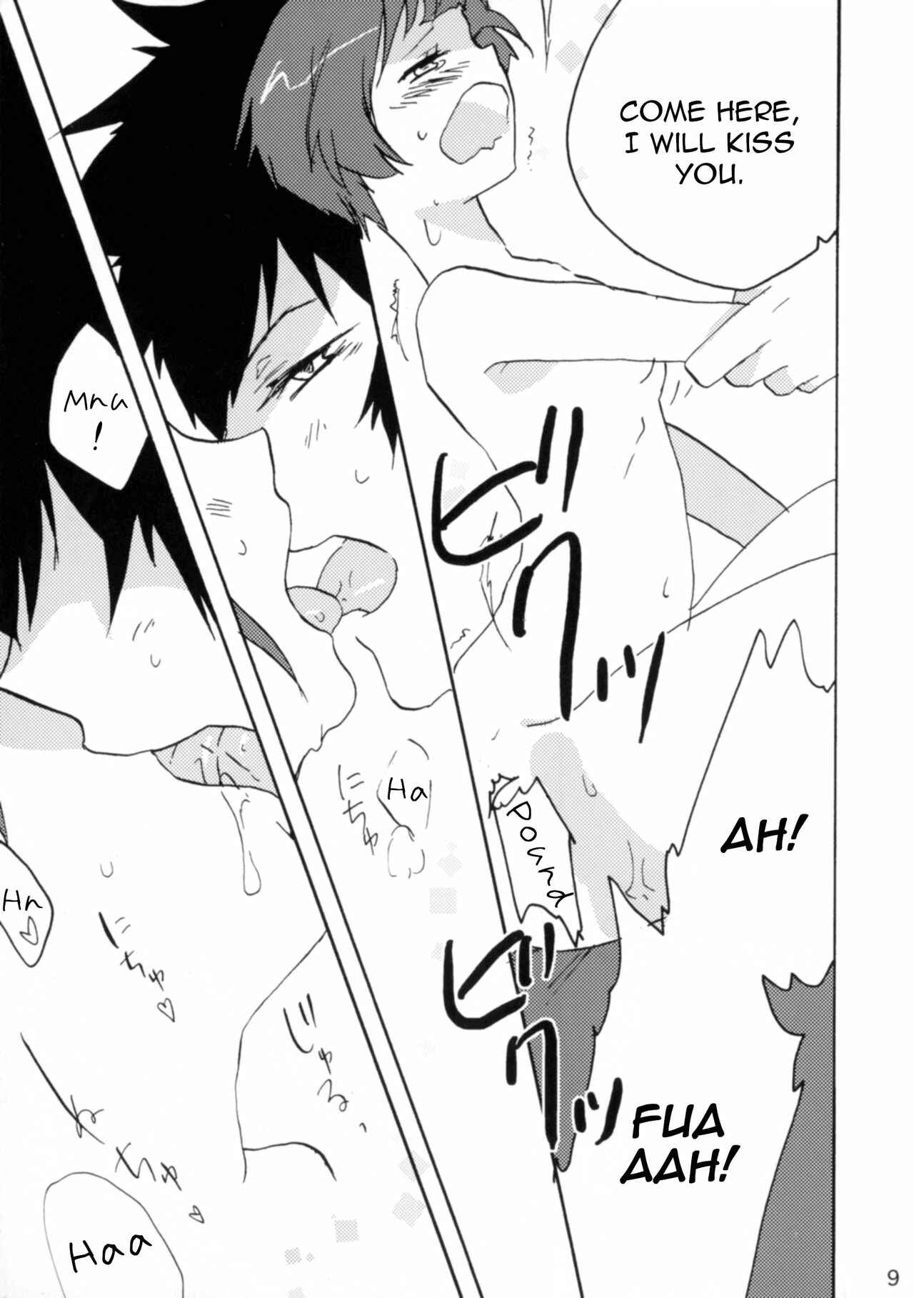 Page 9 Chapter Unknown_0ef6 Psycho-Pass - Shirouto Kanshikan Nijuuyoji 1 (Doujinshi)