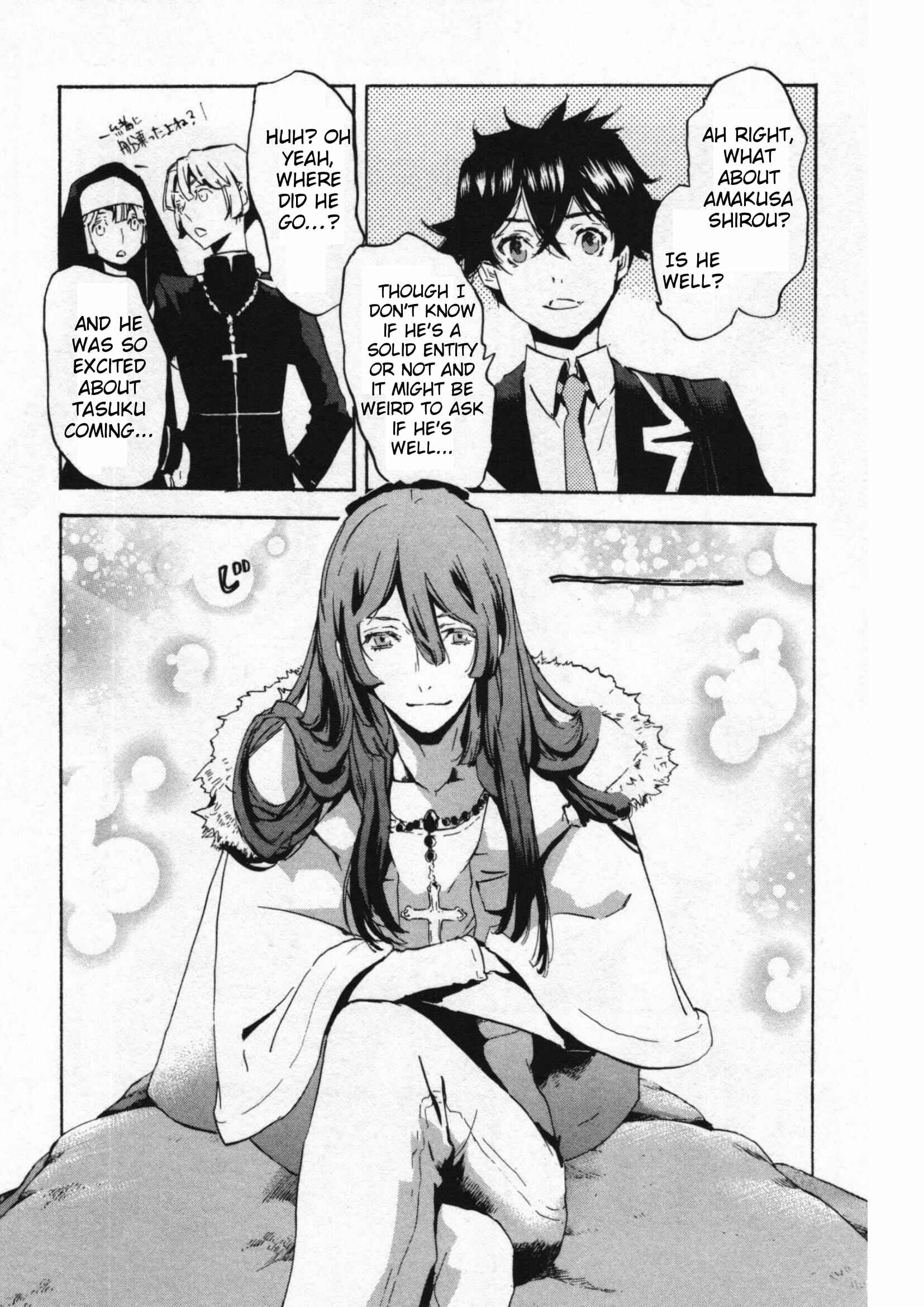 Page 12 Chapter 46 Foreign Gods