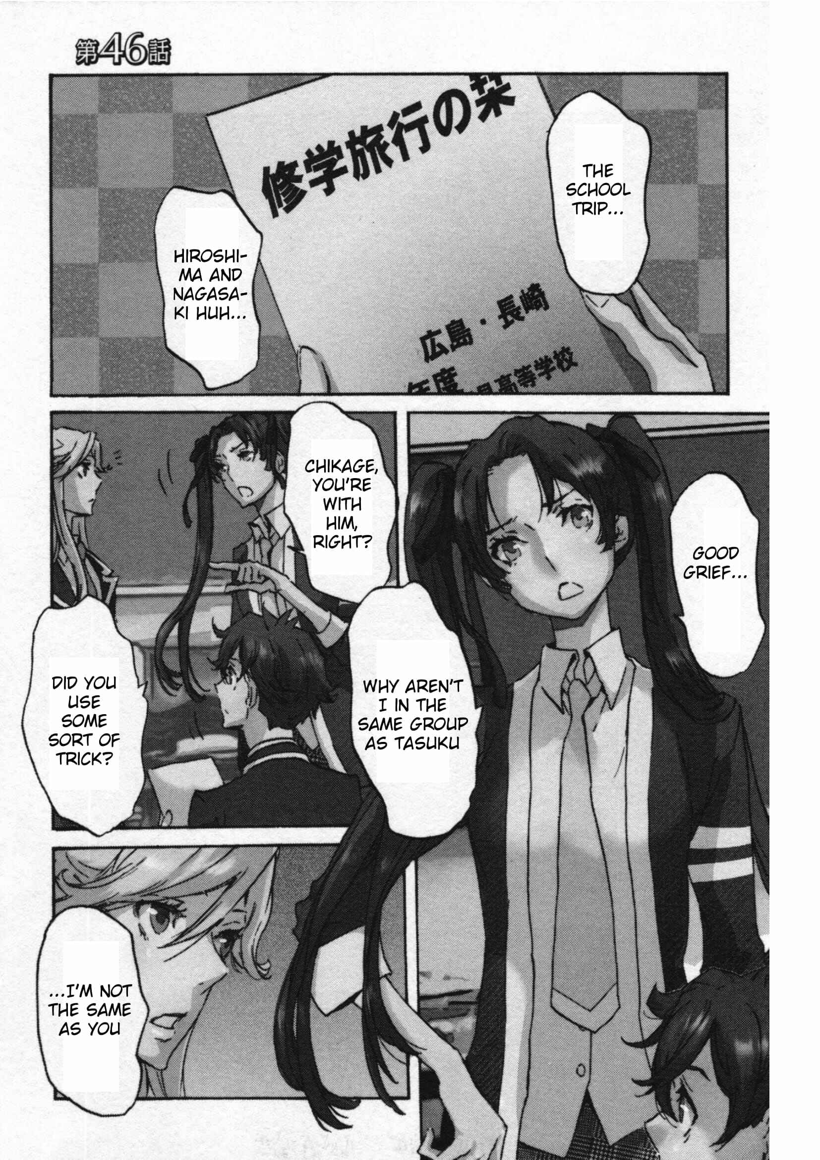 Page 2 Chapter 46 Foreign Gods