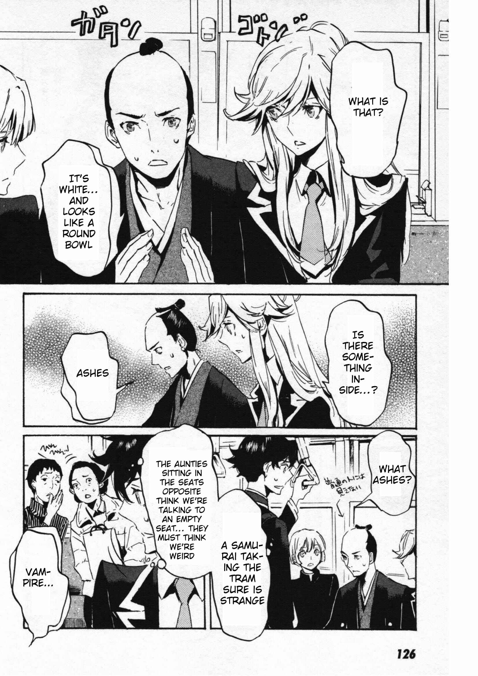 Page 25 Chapter 46 Foreign Gods
