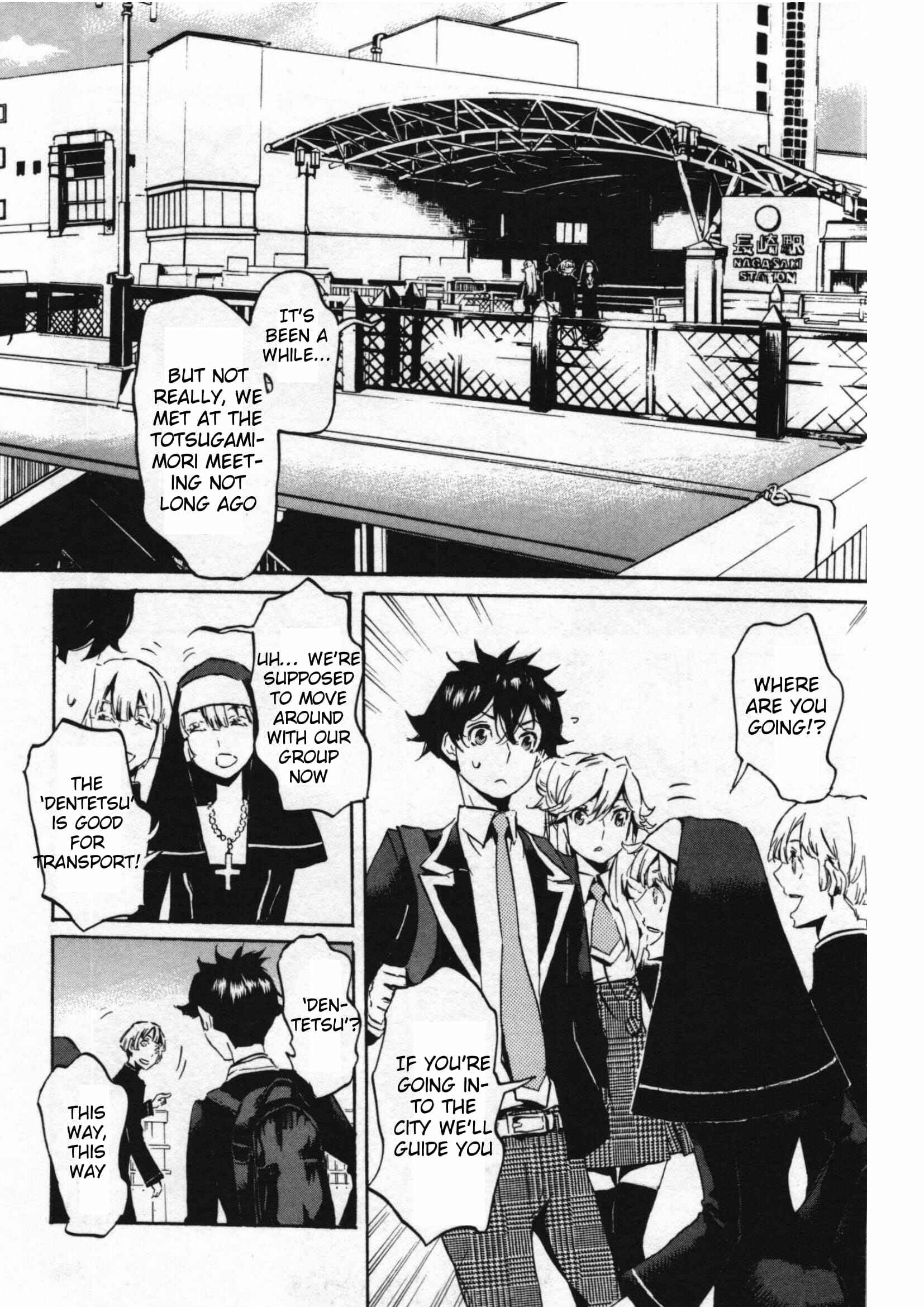 Page 6 Chapter 46 Foreign Gods
