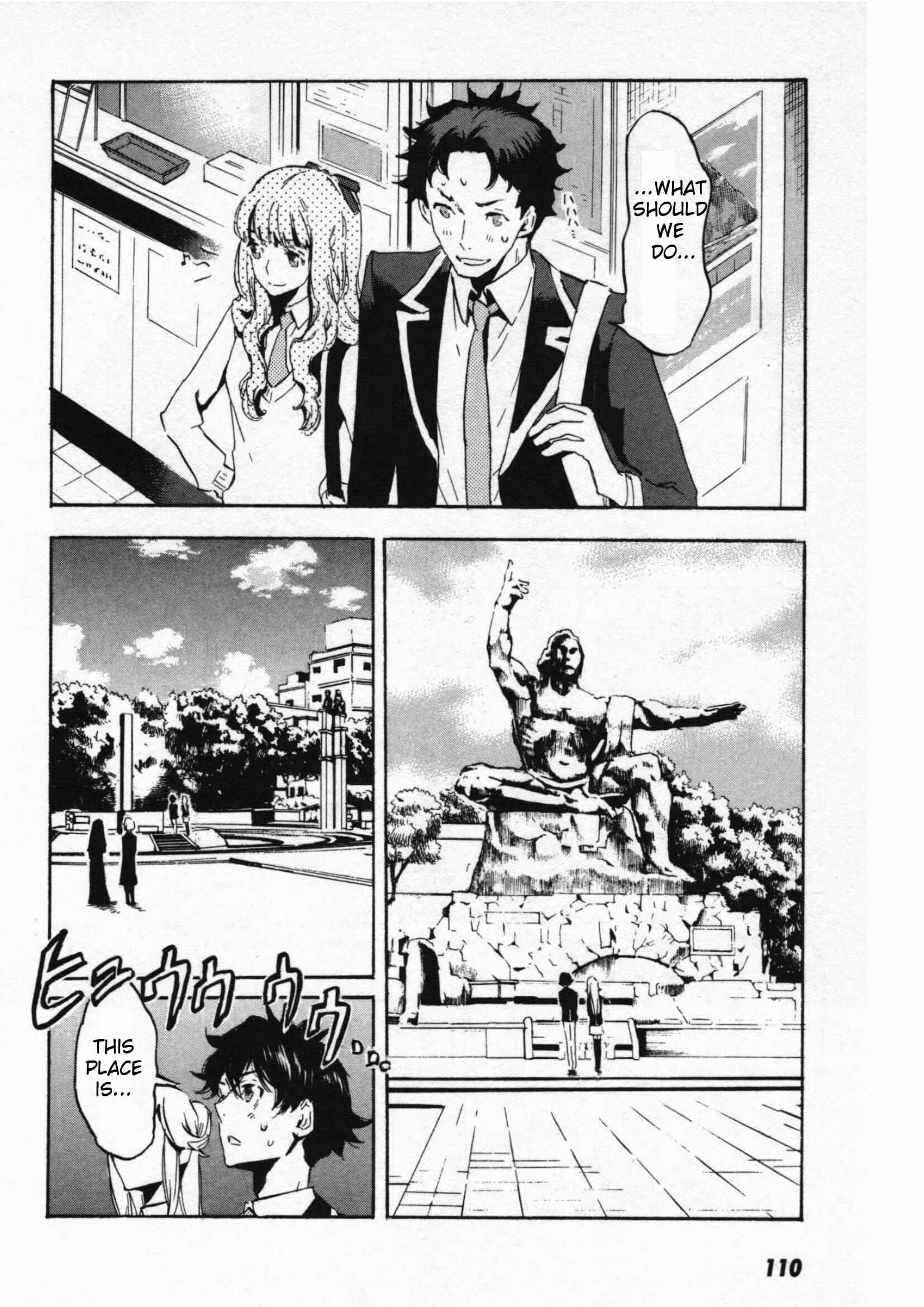 Page 9 Chapter 46 Foreign Gods