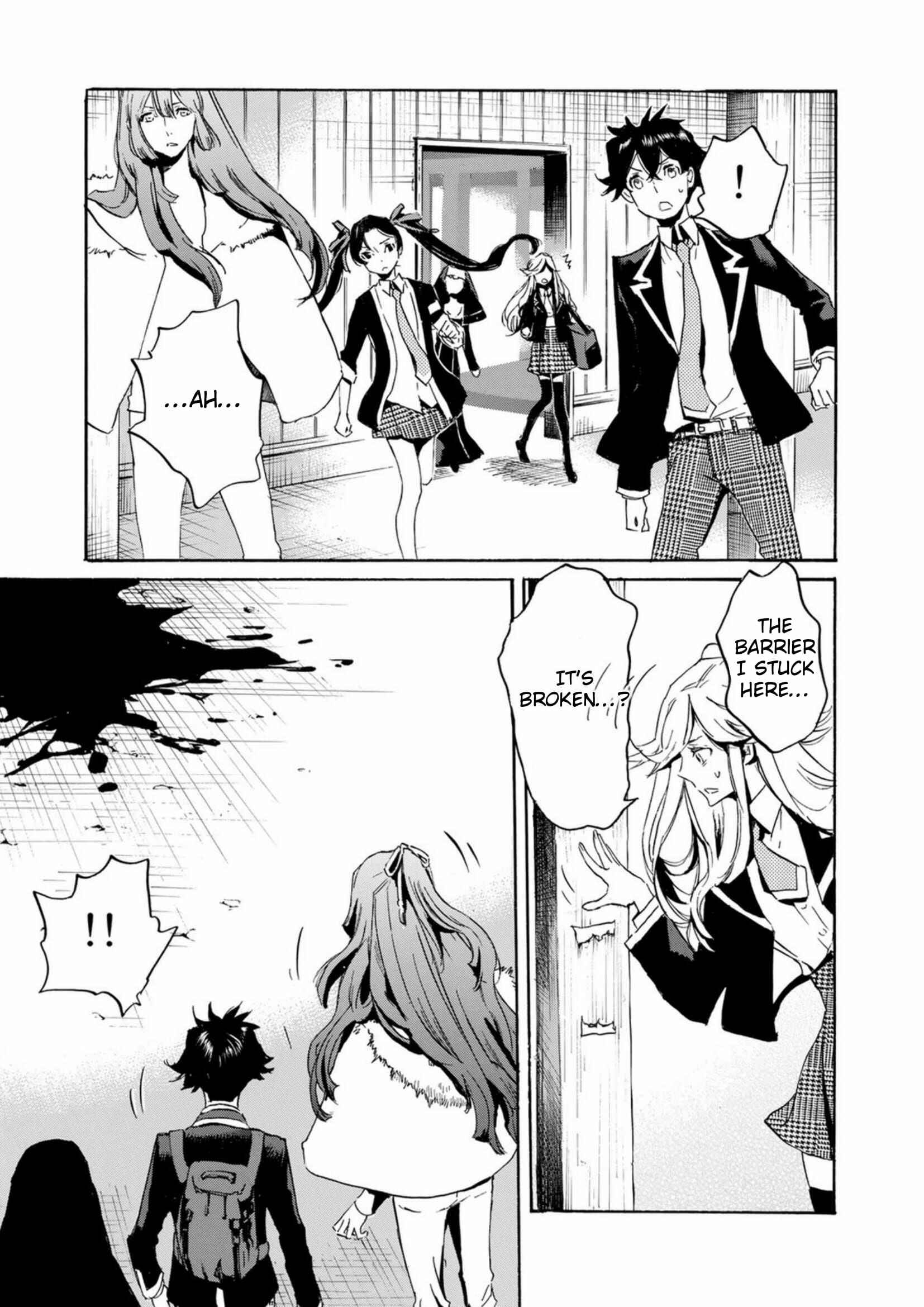 Page 10 Chapter 49 Foreign Gods