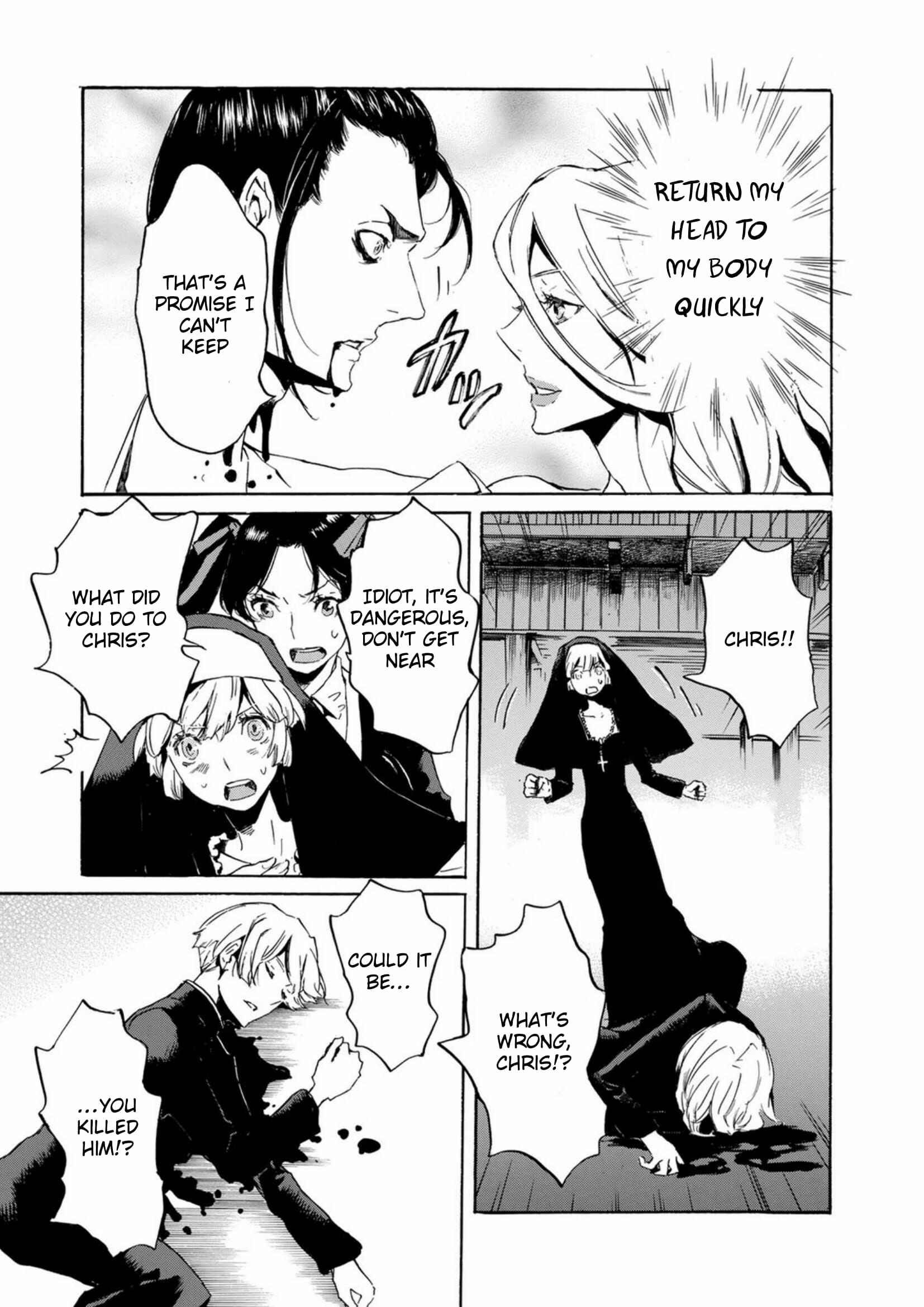 Page 14 Chapter 49 Foreign Gods