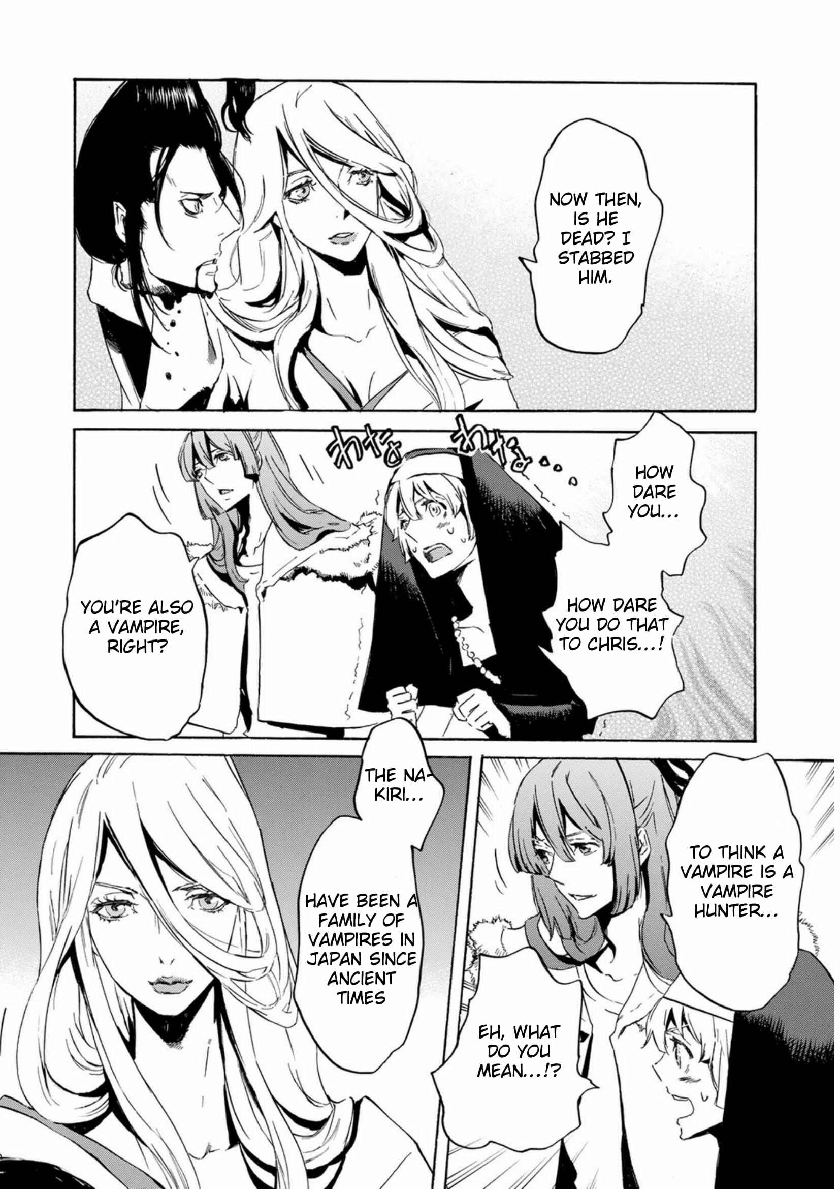 Page 15 Chapter 49 Foreign Gods