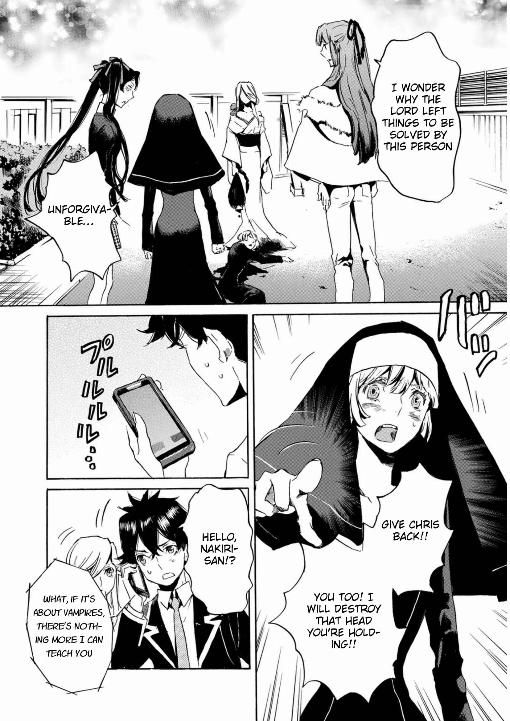 Page 16 Chapter 49 Foreign Gods