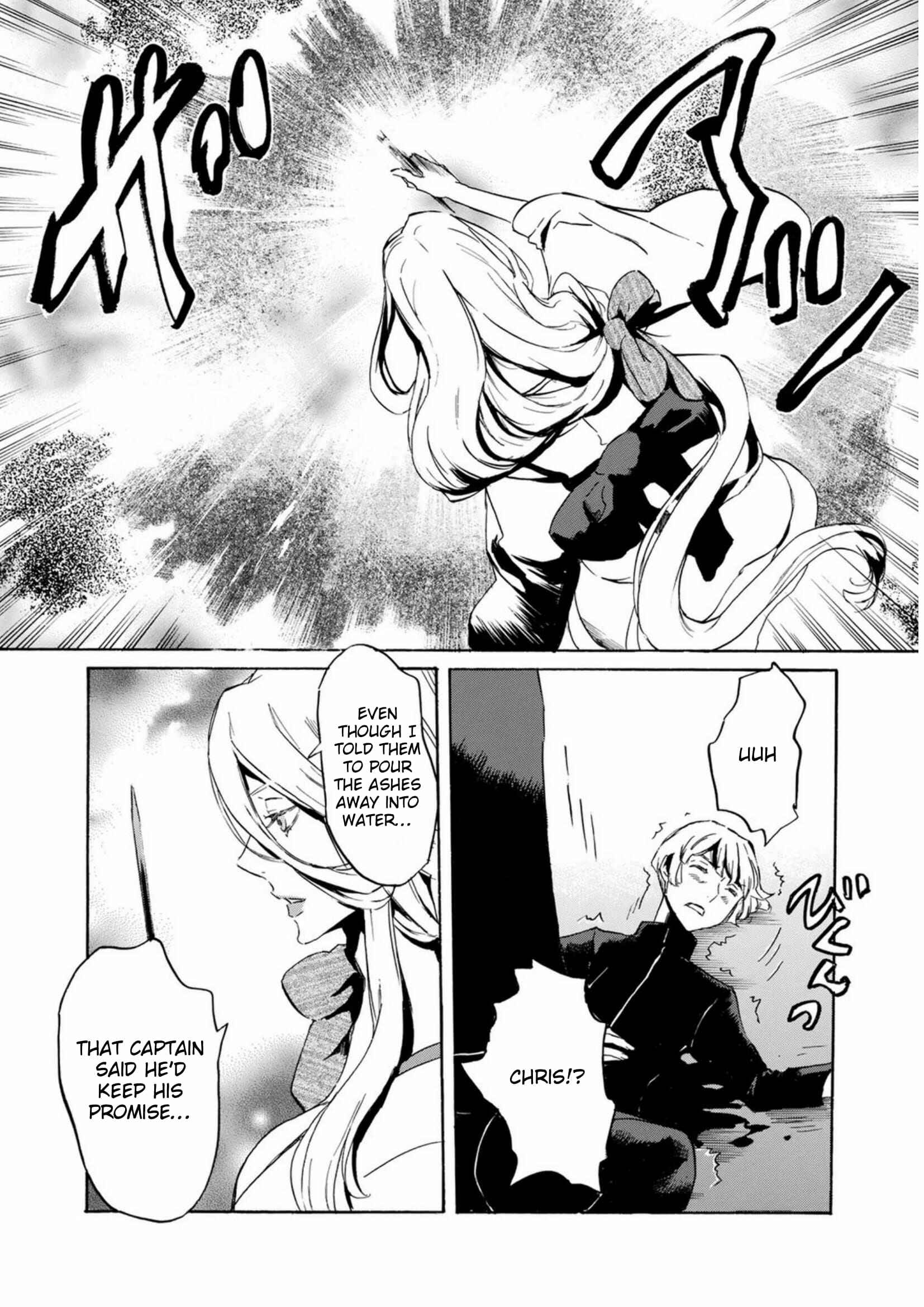 Page 20 Chapter 49 Foreign Gods